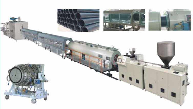 110-315mm PE/HDPE管材線(xiàn)